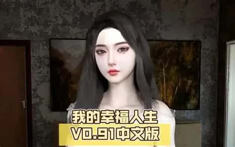 视觉数据1