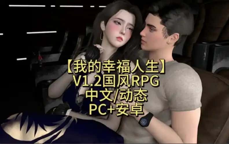 视觉数据6