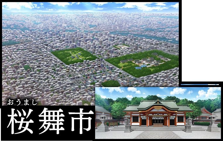 戦巫 中文版下载 画面 3