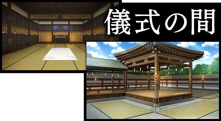 戦巫 版本内容 演示图 5