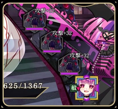 戦巫 剧情互动 预览图 2